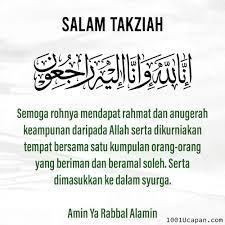 Allahummaghfirlahu Warhamhu Wa Afihi Wa Fu Anhu Maksud