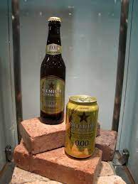 Don't hesitate to type the question you are looking for right below, to find. Japanese Beers Japanvisitor Japan Travel Guide