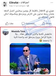 هذه الميزة غير متوفّرة حاليًا على الأجهزة اللوحية التي تعمل بنظام التشغيل android. ØµÙˆØ± ØªØ¹Ù„ÙŠÙ‚Ø§Øª Ù…Ø¶Ø­ÙƒÙ‡ ØµÙˆØ± ØªØ¹Ù„Ù‚ÙŠØ§Øª Ø¹Ù„ÙŠ Ø§Ù„ØµÙˆØ± Ù…Ø³Ø®Ø±Ù‡ Ø¹ØªØ§Ø¨ ÙˆØ²Ø¹Ù„