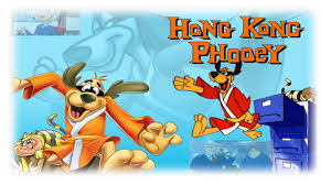 See more of hong kong pfui on facebook. Hong Kong Phooey C64 1990 Hong Kong Pfui Jagt No 1 Super Guy Youtube