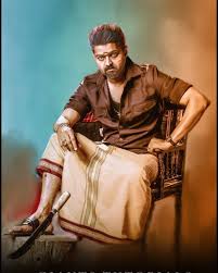 Vijay Digital Painting Bigilu Vijay Vijay Fans World Vijayfansclub Appun Geniuz Digital Painting Photo Posters Actors Images You can see a sample here. vijay digital painting bigilu vijay