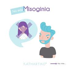 Maybe you would like to learn more about one of these? Pin En Kathartikoinforma
