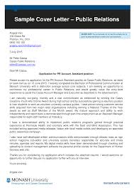 The executive assistant serves as the primary point of contact for the executive director and also serves as a liaison with the board of directors. Account Executive Assistant Cover Letter Templates At Allbusinesstemplates Com