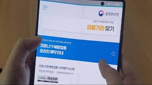 이것 하나면 질병예방을 한방에 해결할 수 있습니다. Blntwadpi67skm