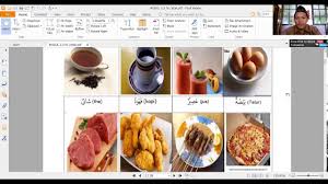 2.1 pengertian makanan dan minuman halal dan haram halal adalah nama lain dari bahasa arab dalam agama islam yang berarti boleh atau diizinkan.sedang kan secara istilah adalah halal merujuk kepada segala sesuatu yang diizinkan menurut hukum islam (aktivitas,cara berpakaian. Makanan Dan Minuman Dalam Bahasa Arab Youtube