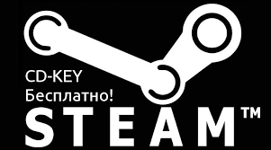 Steam Cd Key Besplatno Kak I Gde Poluchit Besplatnye Klyuchi Stim
