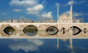 Adana has secured a 75 year lease of the premises known as the adana shelter in los pedregales park from the ayunamiento de estepona, rent free, which we have been operating from for the last 25. Die 10 Besten Hotels In Adana Turkei Ab 20