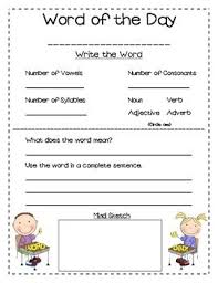 Word Of The Day For Vocabulary Teacherspayteachers Com Word Of The Day Reading Vocabulary Vocabulary Activities
