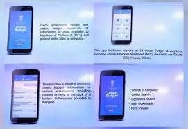 Please enter your budget password to login. What Are The Features Of The Union Budget Mobile App Launched By Govt