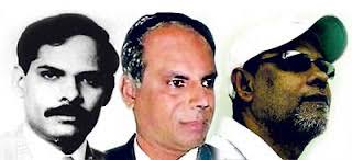 මකර රජදහන ~: 2009