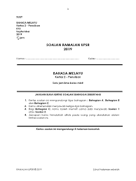 Bengkel matematik 2019 matematik norshida bt ismail. Soalan Ramalan Upsr 2019 Bm T6 K2