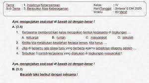 Materi ini adalah salah satu sub tema dari tema lingkunganku. Latihan Soal Ulangan Atau Penilaian Kelas 4 Tema 1 Subtema 3 Kunci Jawaban Sekolahdasar Net