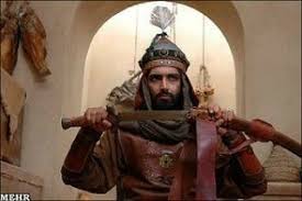 pin on عشق فقط عشق حسين