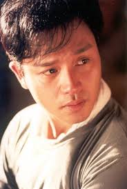 A Thousand Dreams of You