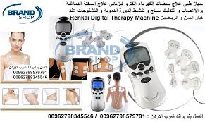 renkai digital therapy massage machine full body relax muscle battery electronic pulse massage electronic pulse massager pulse massager digital therapy machine