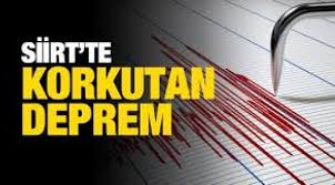 Siirt'in pervari ilçesinde son dakika 4,1 büyüklüğünde deprem meydana geldi. Zhxr Urshd 8sm