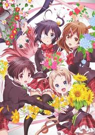 Takanashi Rikka Kai Chuunibyou Demo Koi Ga Shitai Movie Sub Kyoto Animation Reveals Gorgeous Art For 2016 Calendars Kyoto Animation Anime Art