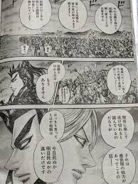 【ワンピース考察】甲塚誓ノ介のいい芝居してますね！