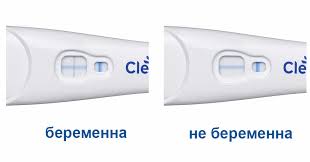 Le test de grossesse clearblue plus peut être effectué jusqu'à 4 jours avant la date prévue des règles. Puede Fallar La Prueba Digital Clearblue Son Incorrectas Las Pruebas De Embarazo Digitales