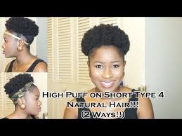 How To Do A High Puff On Short Type 4 Natural Hair 2 Ways Eyesonmyprize Natural Hair Puff Short Natural Hair Styles Natural Hair Styles