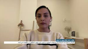 @IranIntls video Tweet