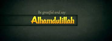 Best Islamic Cover Photos For Facebook With Quotes About Life Each Cover Contains A Beautiful Facebook Cover Photos Quotes Cover Photos Facebook Cover Photos