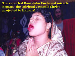 திருப்பலி