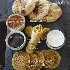 Emirati Breakfast Recipes Breakfast Recipes Breakfast