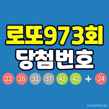 초등생, 이웃 슈퍼카 난도질…부모 당신도 아이 낳을테니 영상 Muqdkehcnbbmom