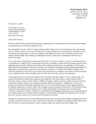 Looking for your latest local iowa weather forecast? Cover Letter For Hospital Internship July 2021
