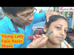 School Girl Face Razor Shaving II Rabin Das Star Howrah II Plz Subscribe