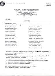 Unde pot gasi rezultatele pentru concursul cultura si spiritualitate romaneasca pentru teleorman? Prima Postare Scoala Sfintii Imparati Galati