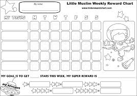 Reward Chart System For Children Aged 2 To Teenagers