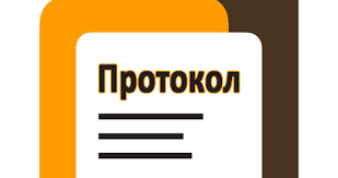 Степівська сільська рада