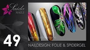 We do not offer a telephone hotline! Schnelle Nailart Animal Print Leo Muster Saida Nails Nailart Leicht Gemalt