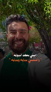 استمتع بجمال مدينة بوسيتانو الإيطالية