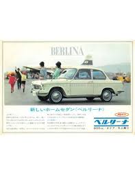 Image result for Medium Yellow 1967 Daihatsu