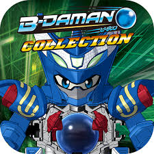 Amazon Com B Daman Collection Appstore For Android