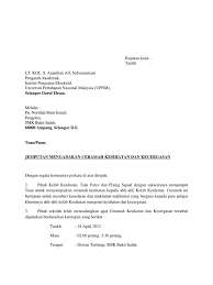 Rasmi tidak hadir ke sekolah, contoh surat rasmi rayuan, contoh surat rasmi kerajaan, cara menulis surat rasmi, contoh surat rasmi berhenti kerja, surat rasmi berhenti kerja, contoh surat kuasa wakil related keywords & suggestions via www.keywordhut.com. Surat Menjemput Penceramah Kesihatan Ke Sekolah