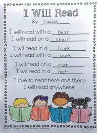 Free I Will Read Poem Template Classroom Freebies Dr Seuss Classroom First Grade Writing Kindergarten Writing