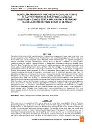 Menggunakan eyd yang baik dan benar. Pdf Penggunaan Bahasa Indonesia Pada Surat Dinas Di Kantor Perbekel Desa Penglumbaran Kabupaten Bangli Serta Implikasinya Terhadap Pembelajaran Menulis Surat Di Sekolah