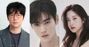 ASTRO Cha Eun-woo, Sung Si-kyung, and Moon Ga-young confirmed as MCs for  the 39th Golden Disk Awards : r/kpop