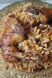 Al Kabsa Recipe Saudi Kabsa Recipe Arabic Rice Chicken Recipe Yummy Tummy Egyptian Food Middle East Recipes Kabsa Recipe