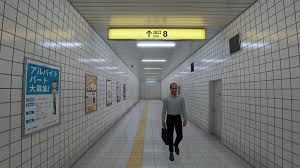 8 番 出口 ネタバレ