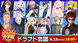 電撃オンライン - News update