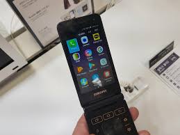 Samsung Galaxy Folder2 - Android fold ...