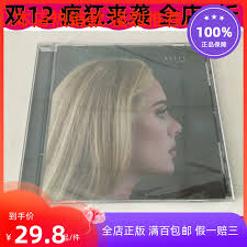 NEVER THE SAME GWEN JOHNSTON 无码已拆-Taobao