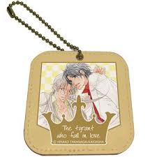 The tyrant falls in love. Leather Mirror Charm The Tyrant Falls In Love 06 Color Design 06 Anime Toy Hobbysearch Anime Goods Store