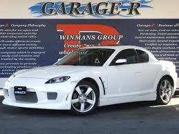 Image result for White Pearl 2006 RX