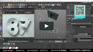 Finally, you will find a couple of inspiring intro templates! 100 Cinema4d Tutorial Ideas Tutorial Cinema 4d Tutorial Cinema 4d